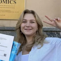 Фотография репетитора Широчкова Полина Сергеевна