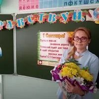 Фотография репетитора Галкина Марина Игоревна