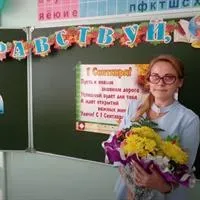 Фотография репетитора Галкина Марина Игоревна