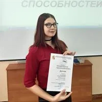 Фотография репетитора Кострюкова Елена Сергеевна