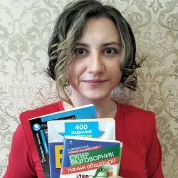 Фотография репетитора Куликова Найля Рафиковна