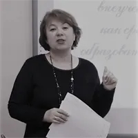 Фотография репетитора Торопова Любовь Олеговна