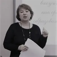 Фотография репетитора Торопова Любовь Олеговна