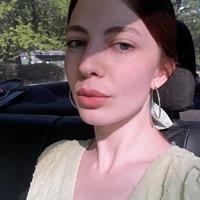 Фотография репетитора Матюнькина Диана Денисовна