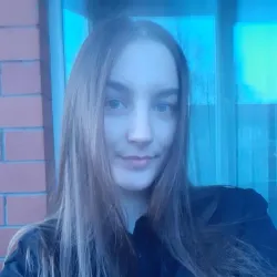 Фотография репетитора Петрякова Ирина Геннадьевна