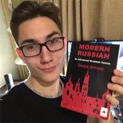 Фотография репетитора Воронцов Никита Игоревич