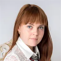 Фотография репетитора Гладилкина Анна Николаевна