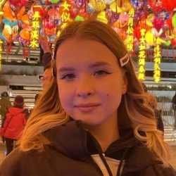 Фотография репетитора Яценко Алена Дмитриевна