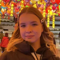 Фотография репетитора Яценко Алена Дмитриевна