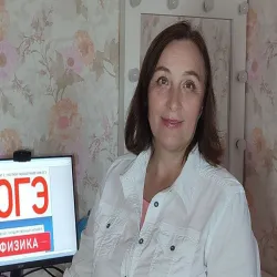 Фотография репетитора Брылева Нина Петровна