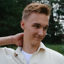 Фотография репетитора Галышев Григорий Александрович