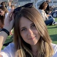 Фотография репетитора Капленко Екатерина Алексеевна