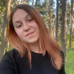 Фотография репетитора Девятаева Наталья Ивановна