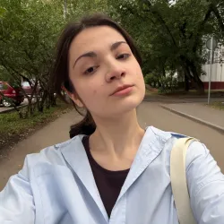 Фотография репетитора Магарамова Алия Рустамовна