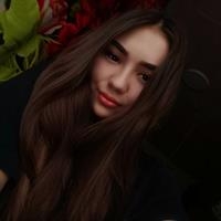 Фотография репетитора Черникова Екатерина Викторовна