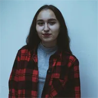 Фотография репетитора Яхина Лиана Эдуардовна