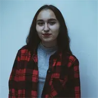 Фотография репетитора Яхина Лиана Эдуардовна