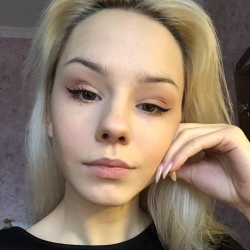 Фотография репетитора Конкина Дарья Алексеевна