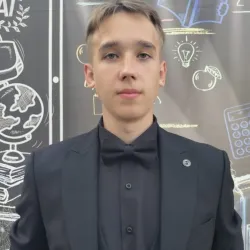 Фотография репетитора Слабунов Артем Александрович