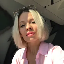 Фотография репетитора Вдовина Алина Вячеславовна