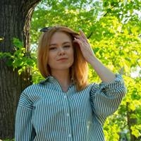 Фотография репетитора Егорова Елизавета Юрьевна