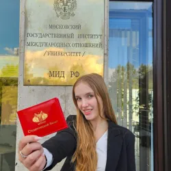 Фотография репетитора Коржова Лидия Юрьевна