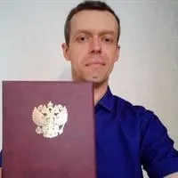 Фотография репетитора Ростовцев Алексей Михайлович