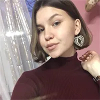 Фотография репетитора Русинова Алена Михайловна