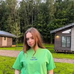 Фотография репетитора Телятникова Александра Алексеевна