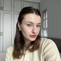 Фотография репетитора Степанова Екатерина Александровна