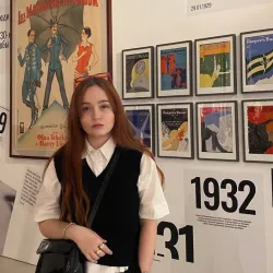 Фотография репетитора Лазовская Ксения Александровна