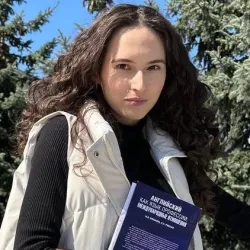 Фотография репетитора Шестункина Полина Алексеевна