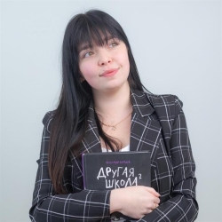 Фотография репетитора Патрикеева Валерия Андреевна