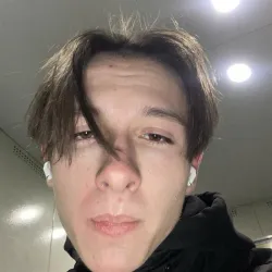 Фотография репетитора Калигаев Артем Артемович