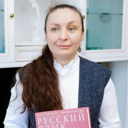 Фотография репетитора Мещерякова Анна Владимировна