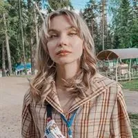 Фотография репетитора Китеева Алина Александровна