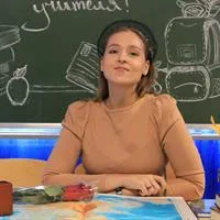 Фотография репетитора Куденко Юлия Евгеньевна
