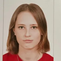 Фотография репетитора Трушкова Екатерина Артемовна