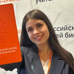 Фотография репетитора Фурманчук Влада Александровна