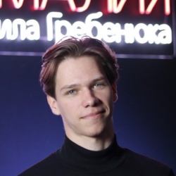 Фотография репетитора Дмитриев Андрей Викторович