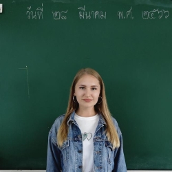 Фотография репетитора Ямских Екатерина Дмитриевна