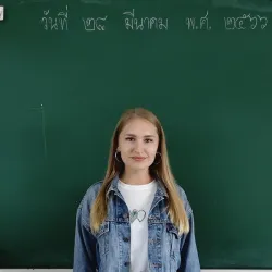 Фотография репетитора Ямских Екатерина Дмитриевна