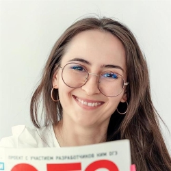 Фотография репетитора Олейник Марина Александровна