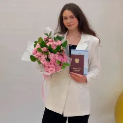 Фотография репетитора Нуриева Элина Альбертовна