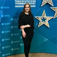 Фотография репетитора Марусанич Дарья Андреевна