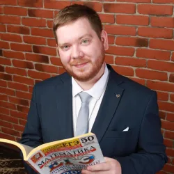 Фотография репетитора Баженов Михаил Петрович