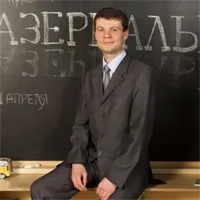 Фотография репетитора Воронков Алексей Михайлович