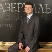 Фотография репетитора Воронков Алексей Михайлович