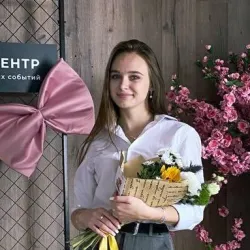 Фотография репетитора Смирнова Елена Алексеевна