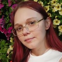 Фотография репетитора Левченко Анастасия Дмитриевна